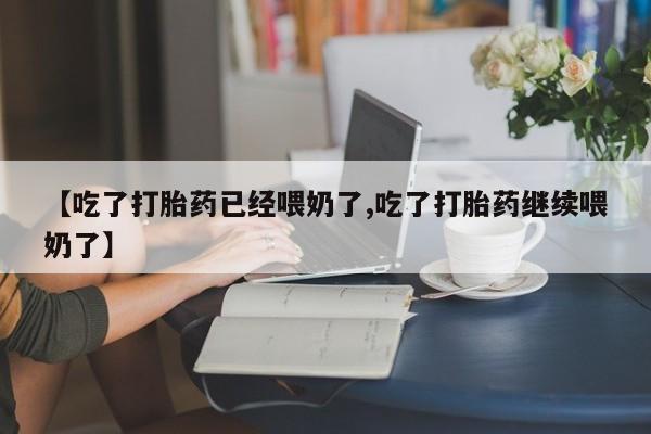 admin 第1165页