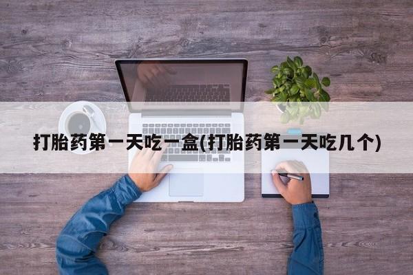 第1071页