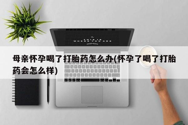 第1068页